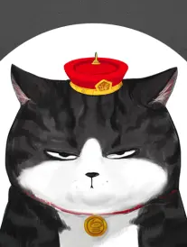墨色江湖