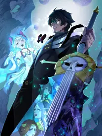 墨色江湖剧场版